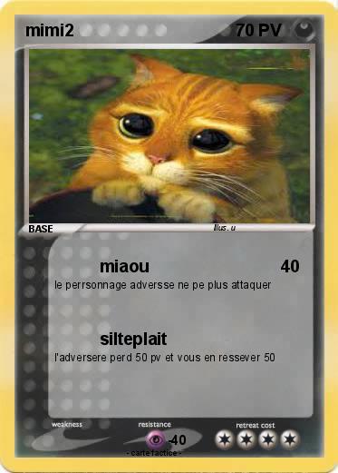 Pokemon mimi2