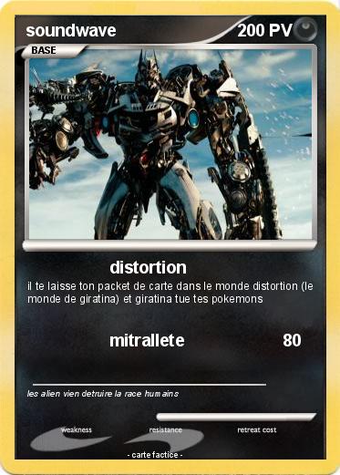 Pokemon soundwave