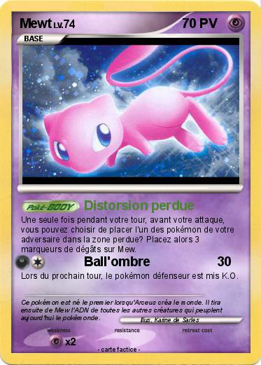Pokemon Mewt