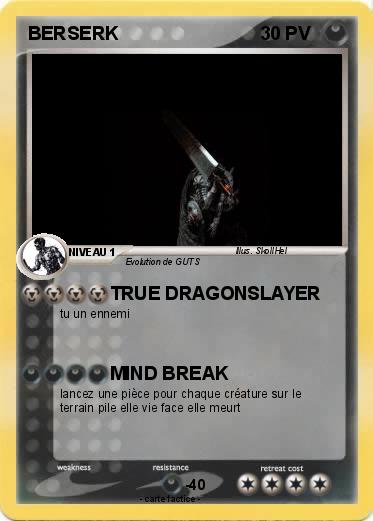 Pokemon BERSERK