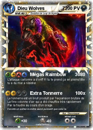 Pokemon Dieu Wolves              7