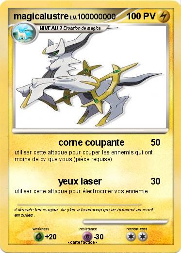 Pokemon magicalustre