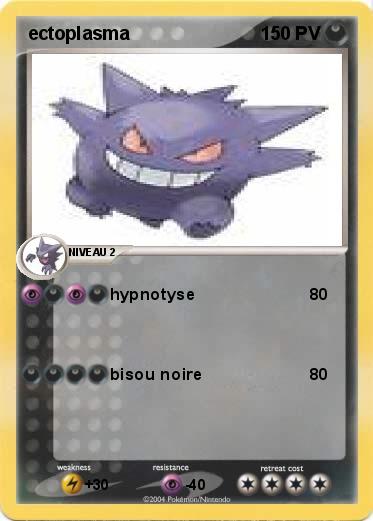 Pokemon ectoplasma