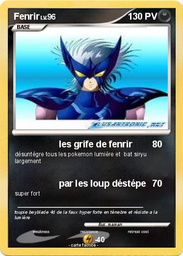 Pokemon Fenrir