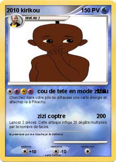 Pokemon 2010 kirikou