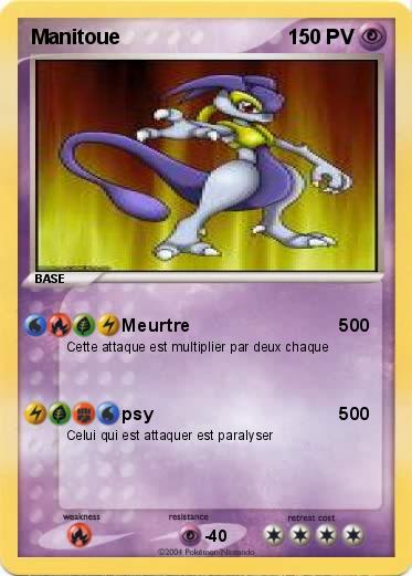 Pokemon Manitoue