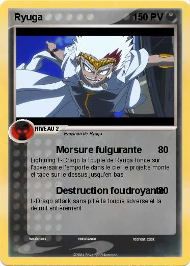 Pokemon Ryuga