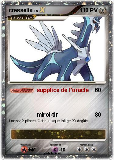 Pokemon cresselia