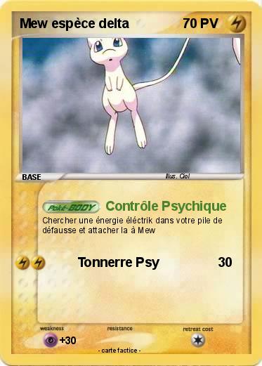 Pokemon Mew espèce delta