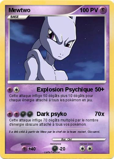 Pokemon Mewtwo