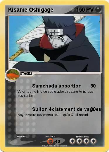 Pokemon Kisame Oshigage