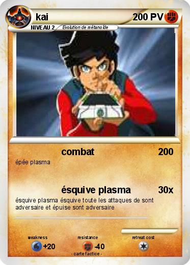 Pokemon kai