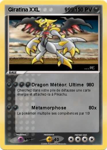 Pokemon Giratina XXL                 999 