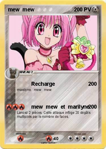 Pokemon mew  mew