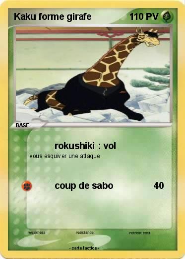 Pokemon Kaku forme girafe