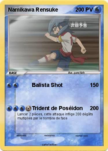 Pokemon Namikawa Rensuke