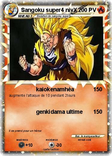 Pokemon Sangoku super4 nivX