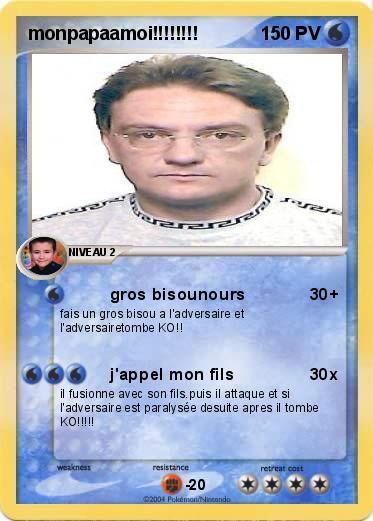 Pokemon monpapaamoi!!!!!!!!