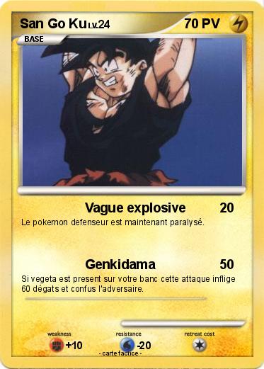 Pokemon San Go Ku
