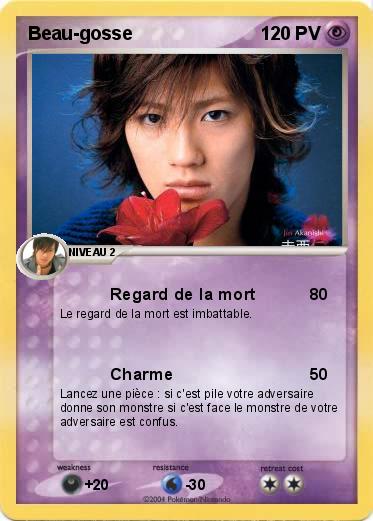 Pokemon Beau-gosse