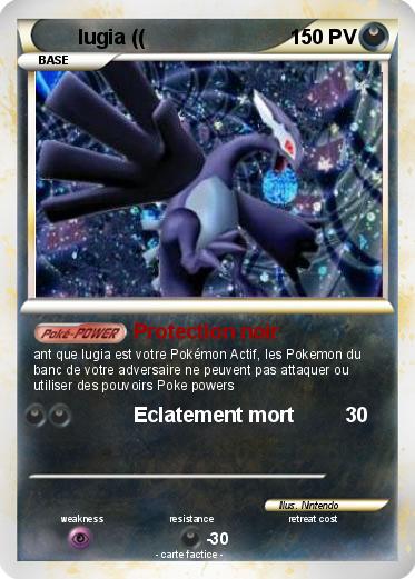 Pokemon lugia ((