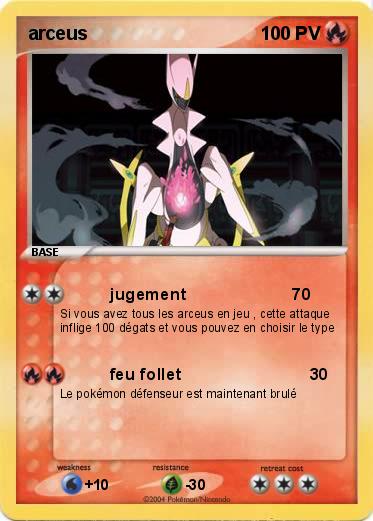 Pokemon arceus