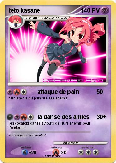Pokemon teto kasane