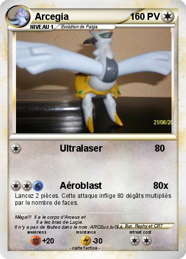 Pokemon Arcegia