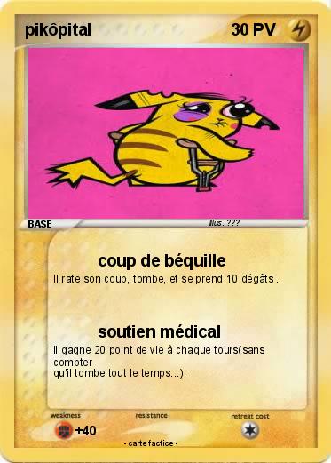 Pokemon pikôpital
