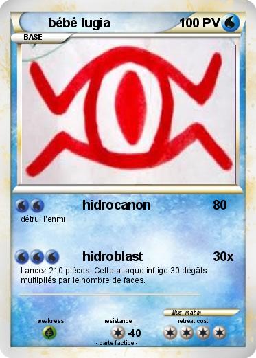 Pokemon bébé lugia