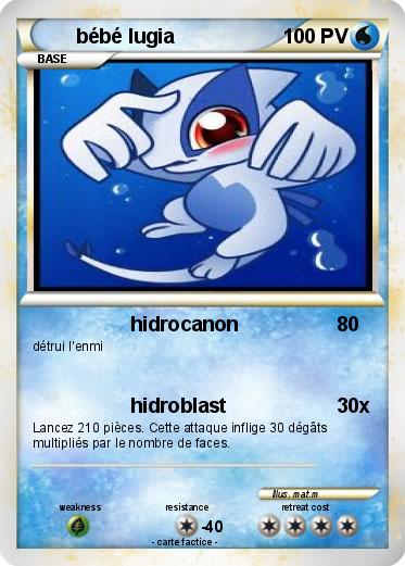 Pokemon bébé lugia