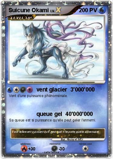Pokemon Suicune Okami