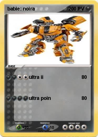 Pokemon babie: noira