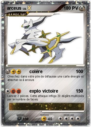 Pokemon arceus