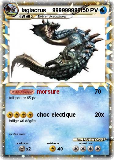 Pokemon lagiacrus    999999999