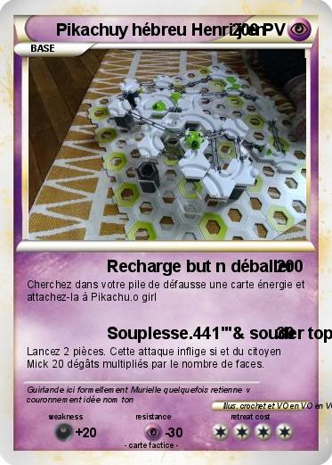 Pokemon Pikachuy hébreu Henri j'en