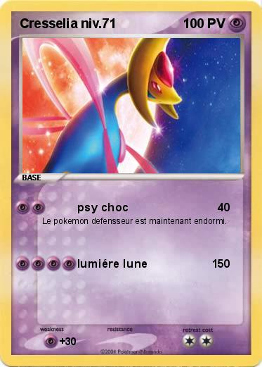 Pokemon Cresselia niv.71