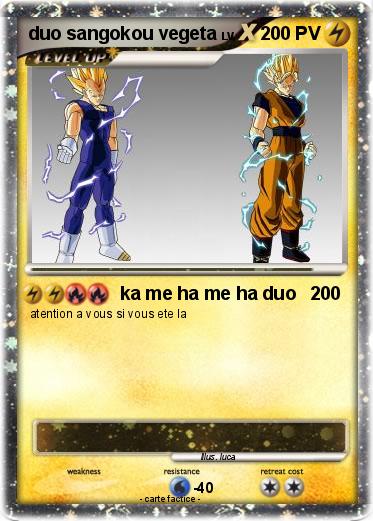 Pokemon duo sangokou vegeta