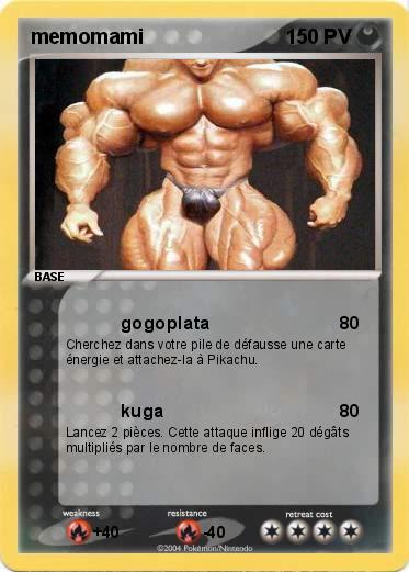 Pokemon memomami