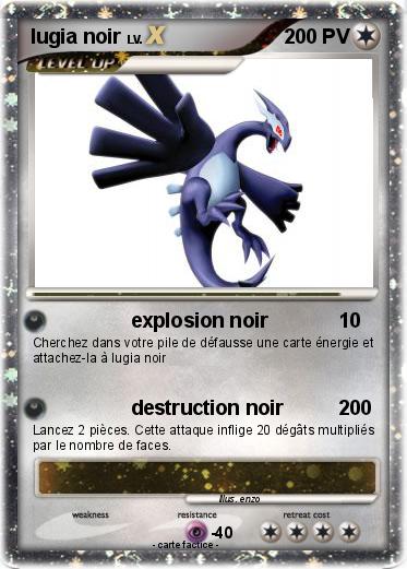Pokemon lugia noir