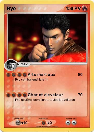 Pokemon Ryo