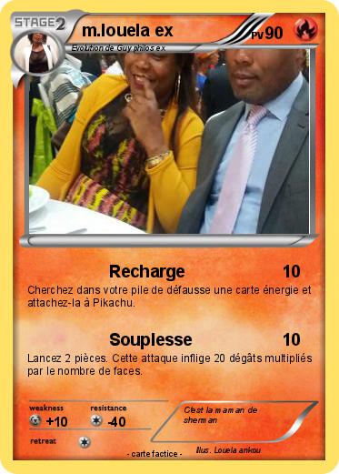 Pokemon m.louela ex