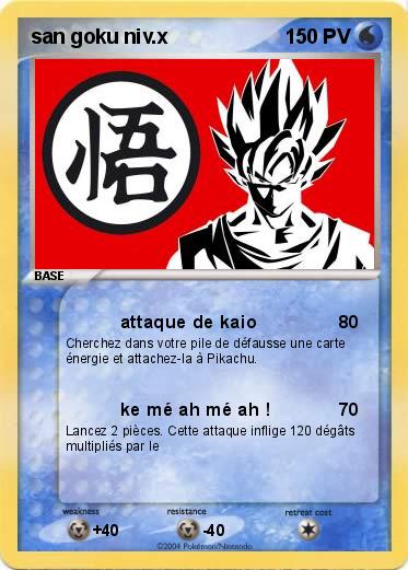 Pokemon san goku niv.x