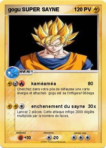 Pokemon gogu SUPER SAYNE 