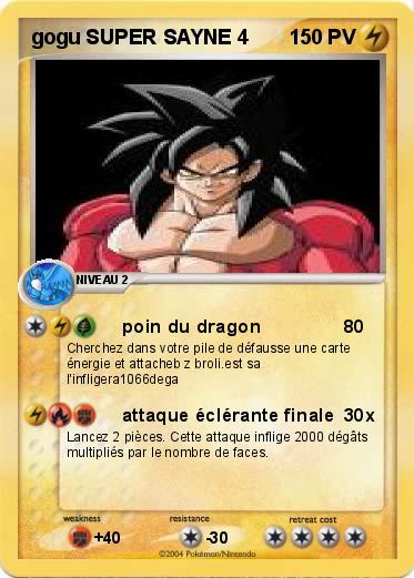 Pokemon gogu SUPER SAYNE 4