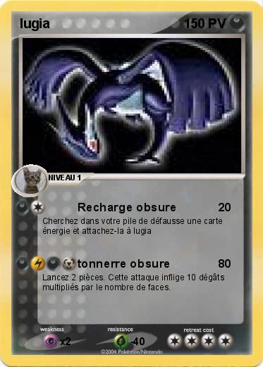 Pokemon lugia