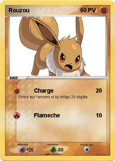 Pokemon Rouzou