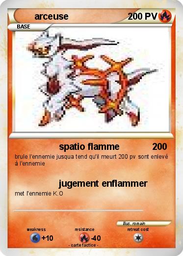 Pokemon arceuse