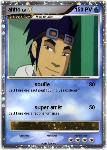 Pokemon ahito