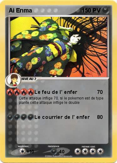 Pokemon Ai Enma